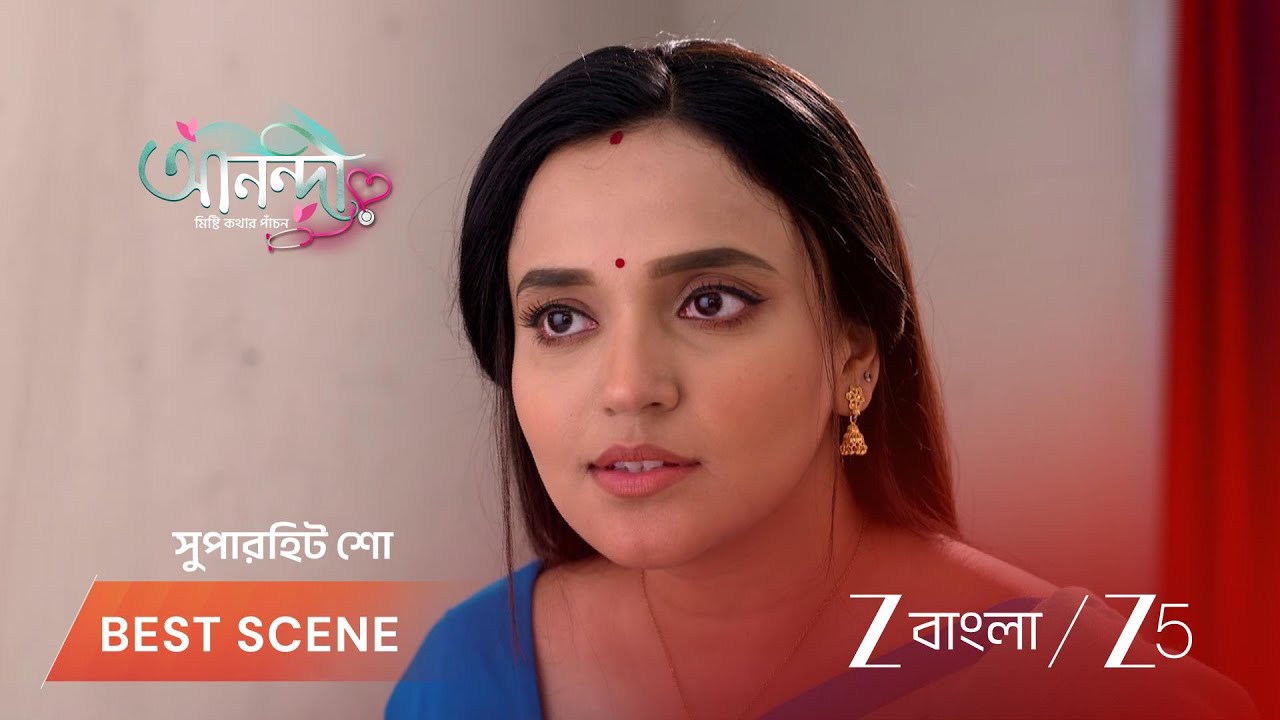 ANONDI | আদালতে আনন্দীর প্রশ্ন, কেন খুন করলো সৌভিক?