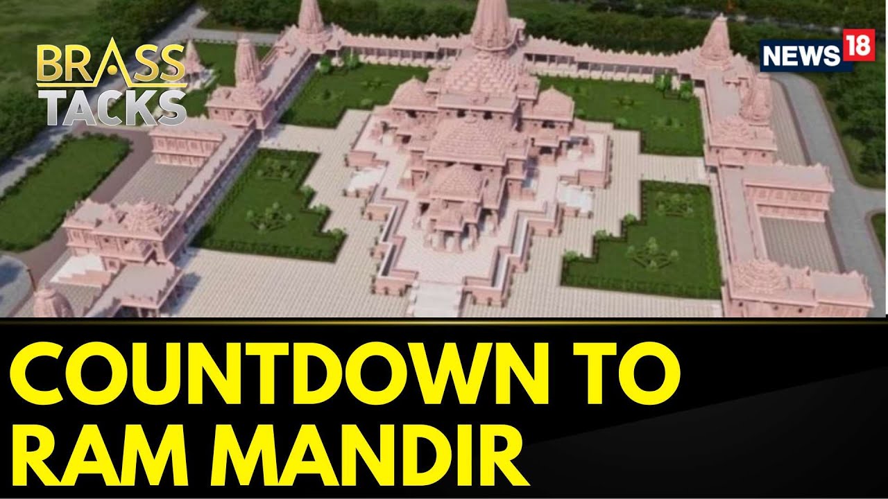 Ram Mandir | Nripendra Misra, Chairman Of Construction Panel On 'Pran Pratishtha' | News18