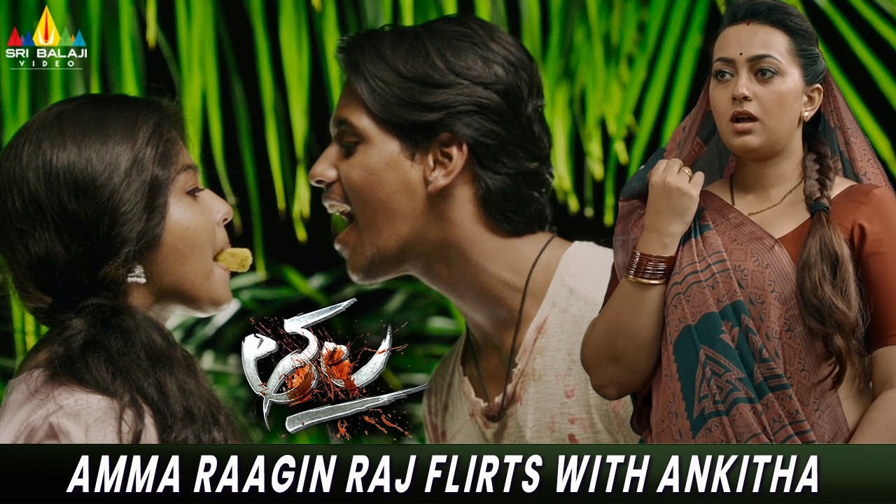 Amma Raagin Raj Flirts with Ankitha | Thala Latest Telugu Movie Scenes | Sri Balaji Video