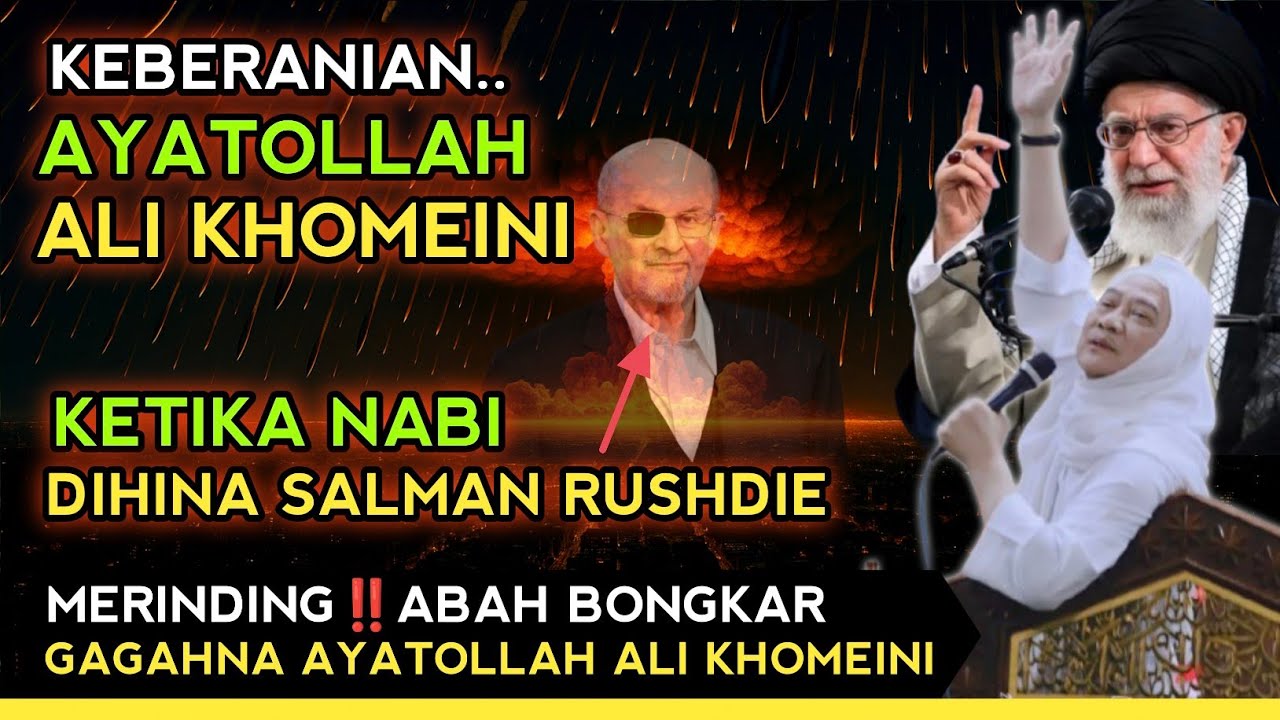 ABAH BONGKAR‼️KAGAGAHAN AYATOLLAH KHOMEINI IRAN | ABUYA UCI CILONGOK