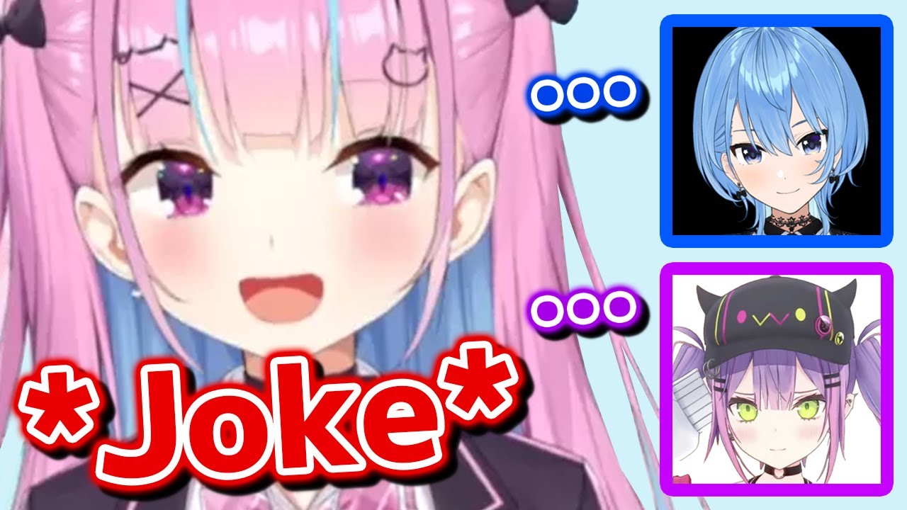 Towa and Suisei don't know how to react to Aqua's line and become quiet [Hololive Eng Sub]