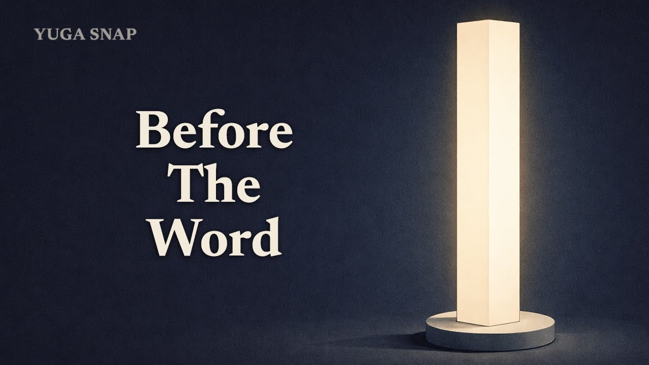 The Word That Refused to Form
