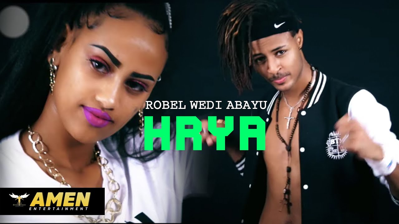 AMEN - Robel Medhanie (Wedi Abayu) - Hrya | ሕርያ - New Eritrean Music 2020 (Offical Video)