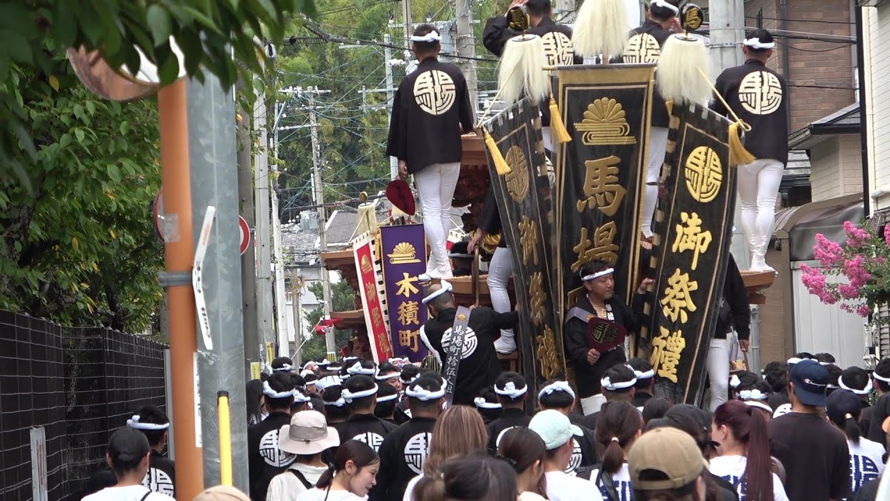 令和7年9月28日三ツ松・水間・木積・馬場だんじり試験曳き