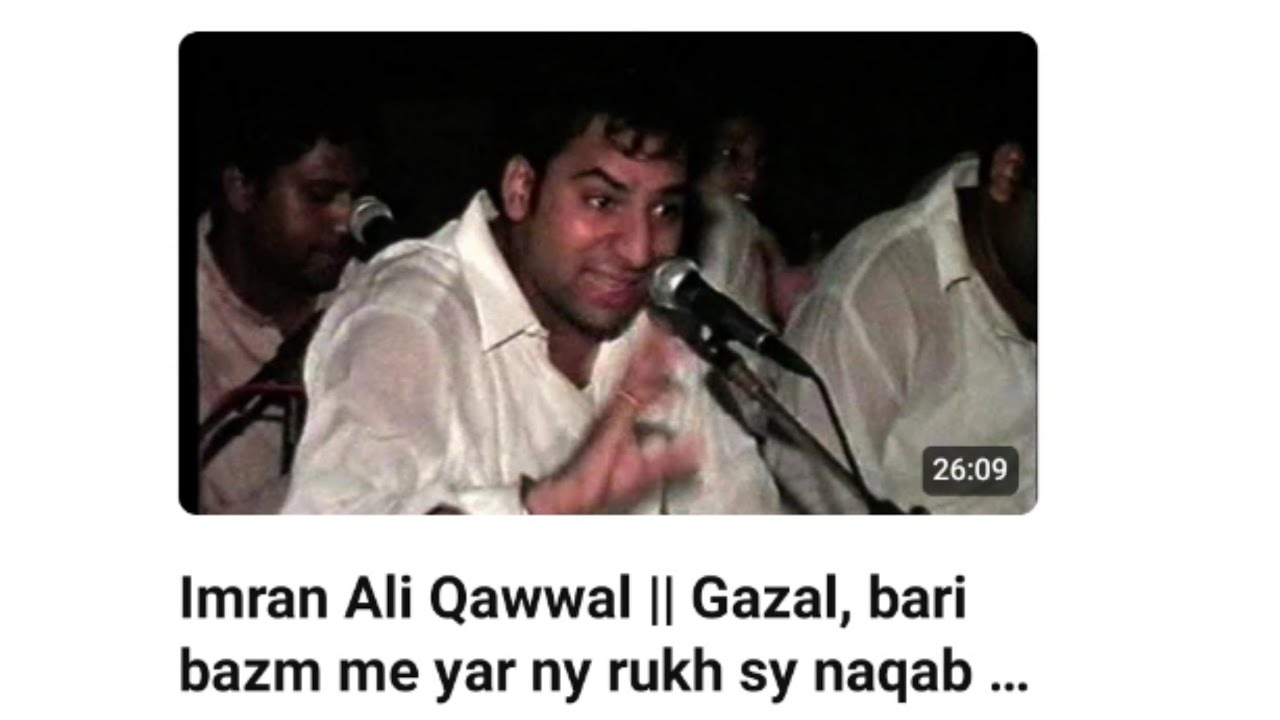 Imran Ali Qawwal || Gazal, bari bazm me yar ny rukh sy naqab uthad diya