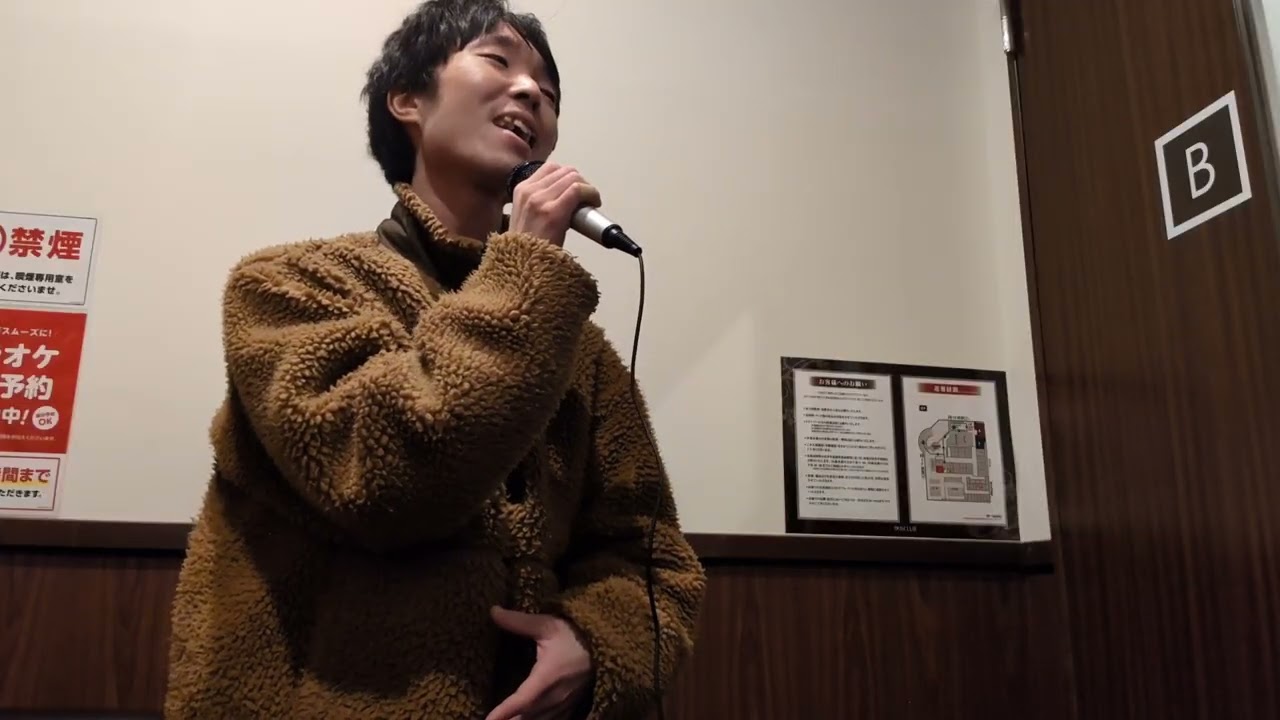 また会える日まで/ゆず　歌ってみた
