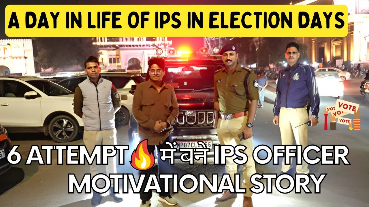 A Day in Life of IPS 🔥| Police Power Life 😱 IPS Shiyaz K M