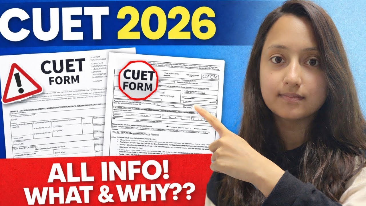 ALL ABOUT CUET2026!! FORMS OUT#cuet2026 
