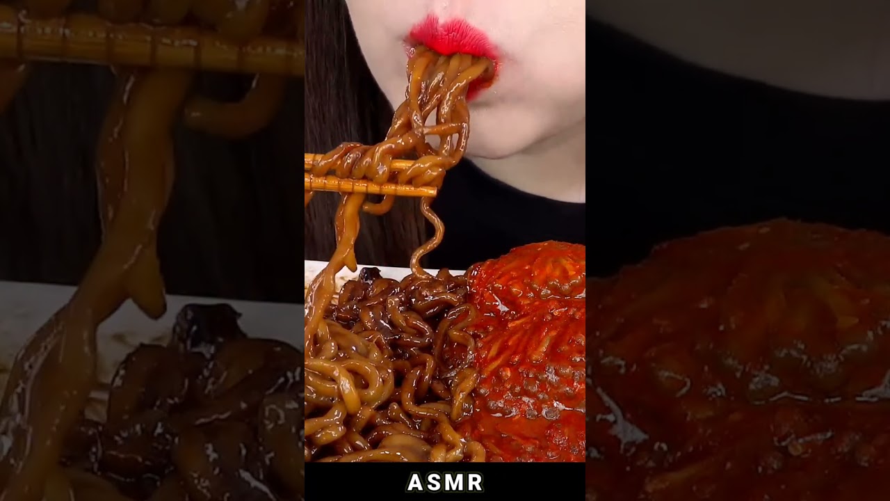 ASMR #7505