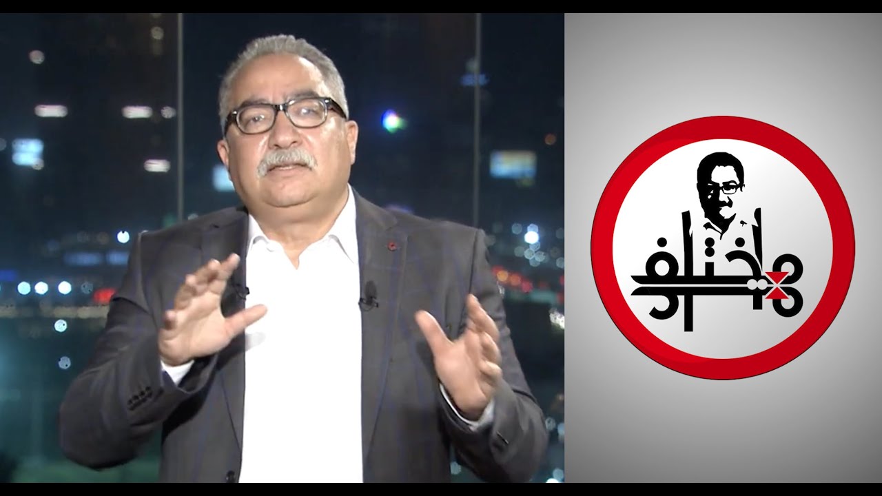 مختلف عليه - الصابئة المندائيون