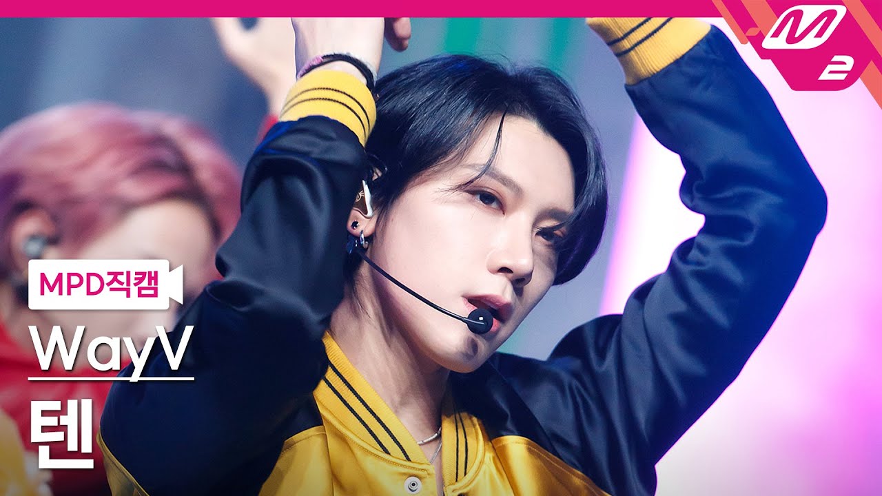 [MPD직캠] WayV 텐 직캠 4K 'Kick Back(Korean Ver.)' (WayV TEN FanCam) | @MCOUNTDOWN_2021.3.18