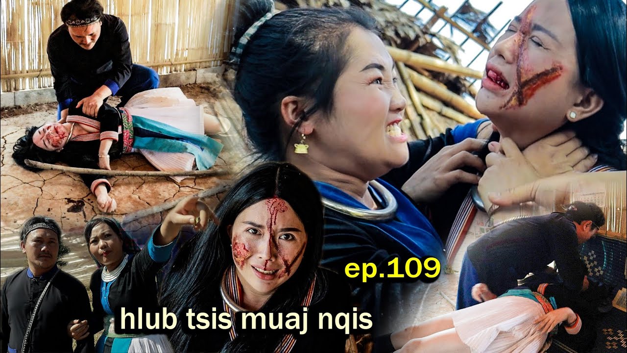 Hlub tsis muaj nqis EP 109
