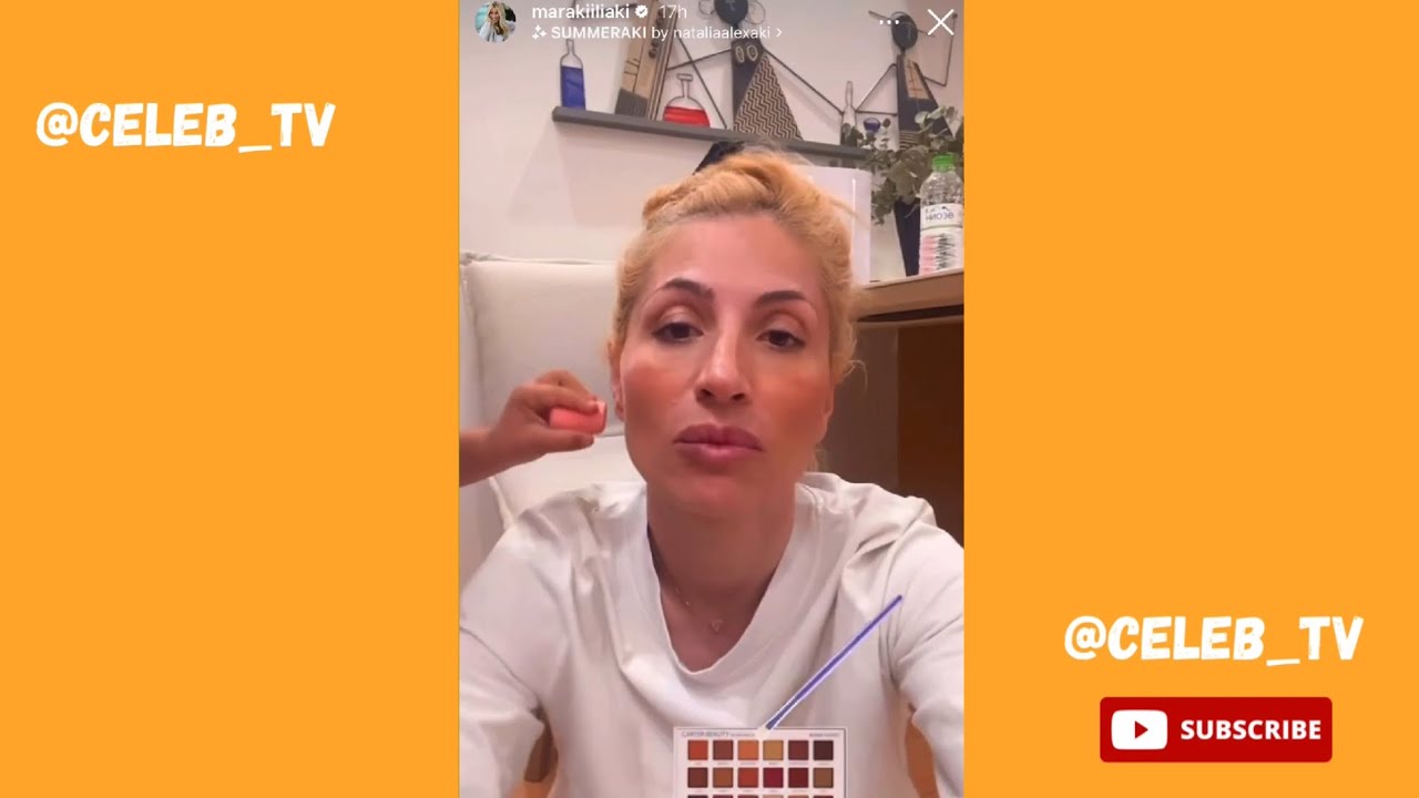 Η κόρη της Μαρίας Ηλιάκη θέλει να τη βάψει 😂👶🏼🖍️