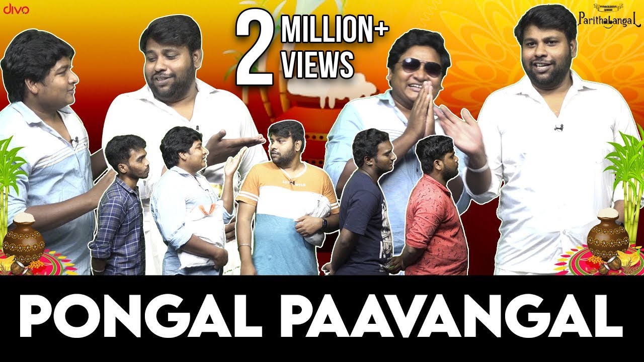 Pongal Paavangal | Parithabangal