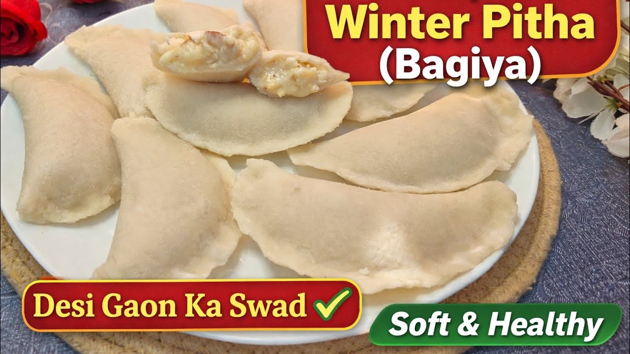 Bihar Special Winter Pitha (Bagiya) Recipe | Desi Gaon Ka Swad...