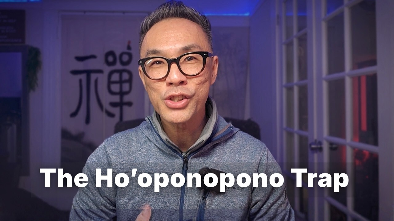 Ты слишком стараешься с Хоопонопоно.