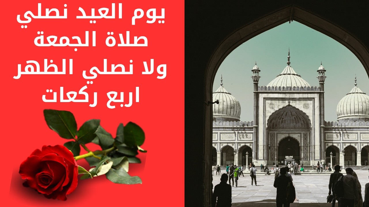 #دعونا