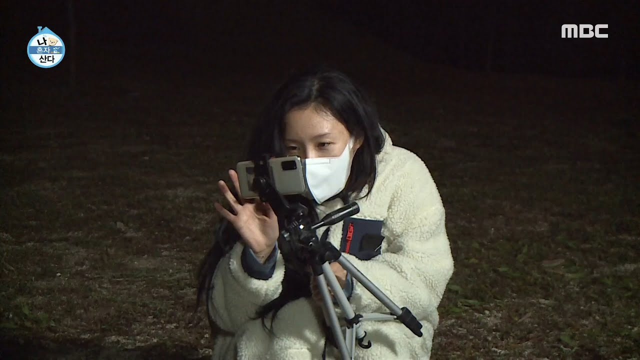 [나 혼자 산다] 누구보다 열심히 달려온 화사의 힐링 타임 ♡ MBC 201023 방송