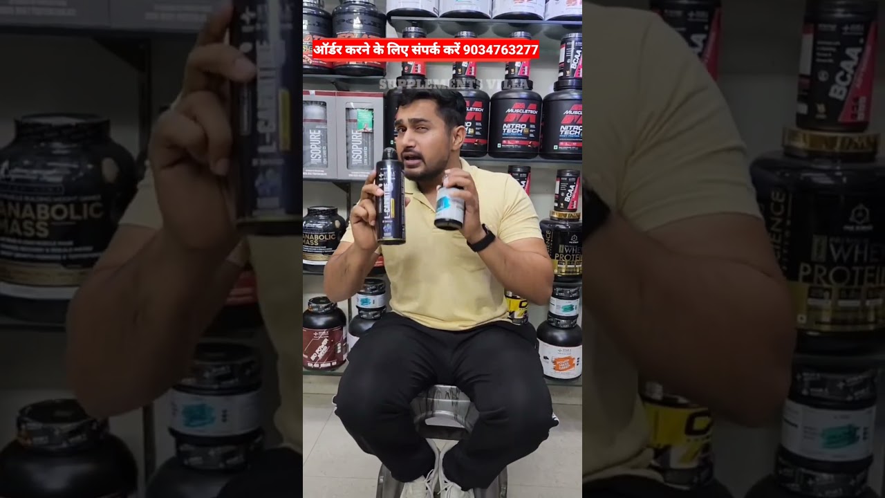 FAT BURNER VS L-CARNITINE | #shorts #supplementsvilla