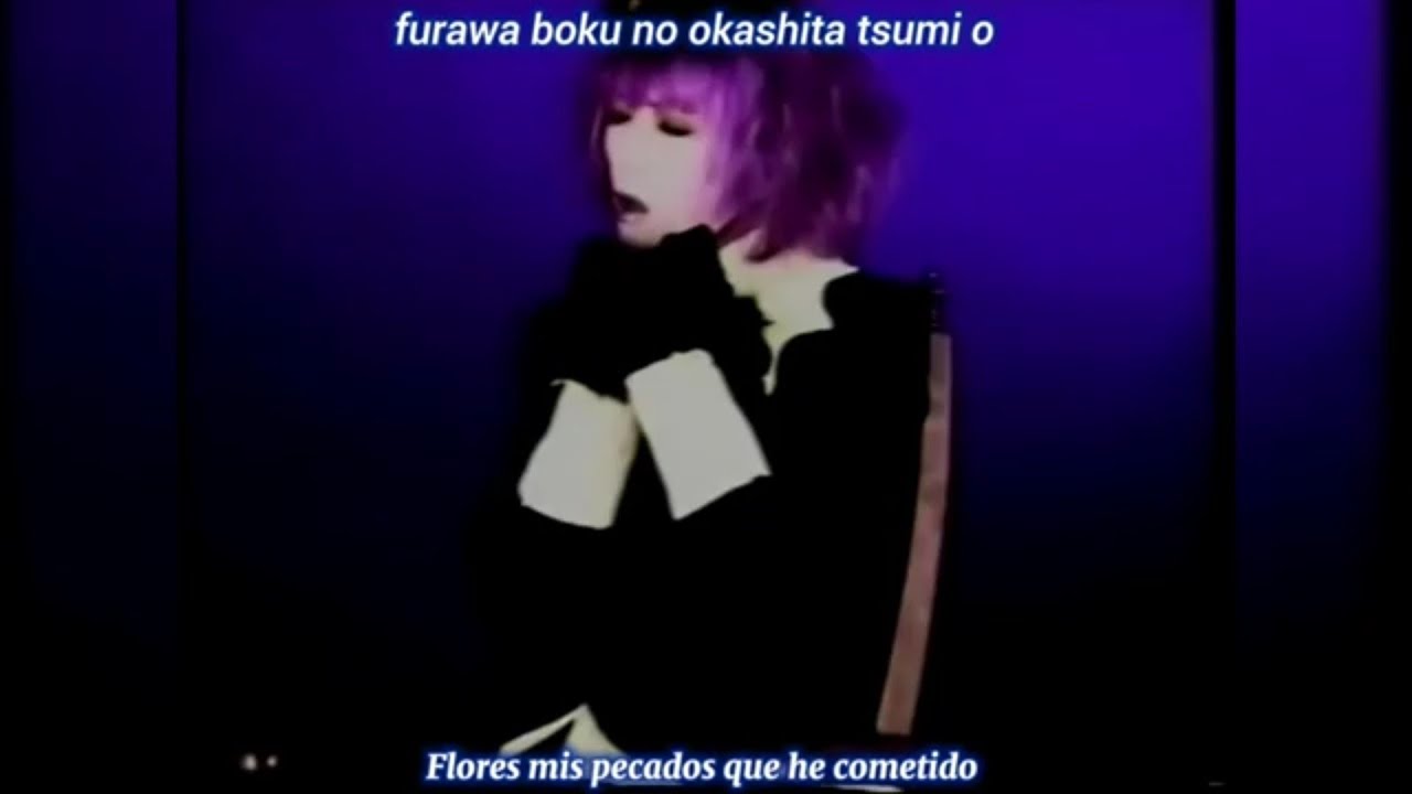 NOi'X~Flowers(Sub Espa&ntilde;ol&bull;Romaji)