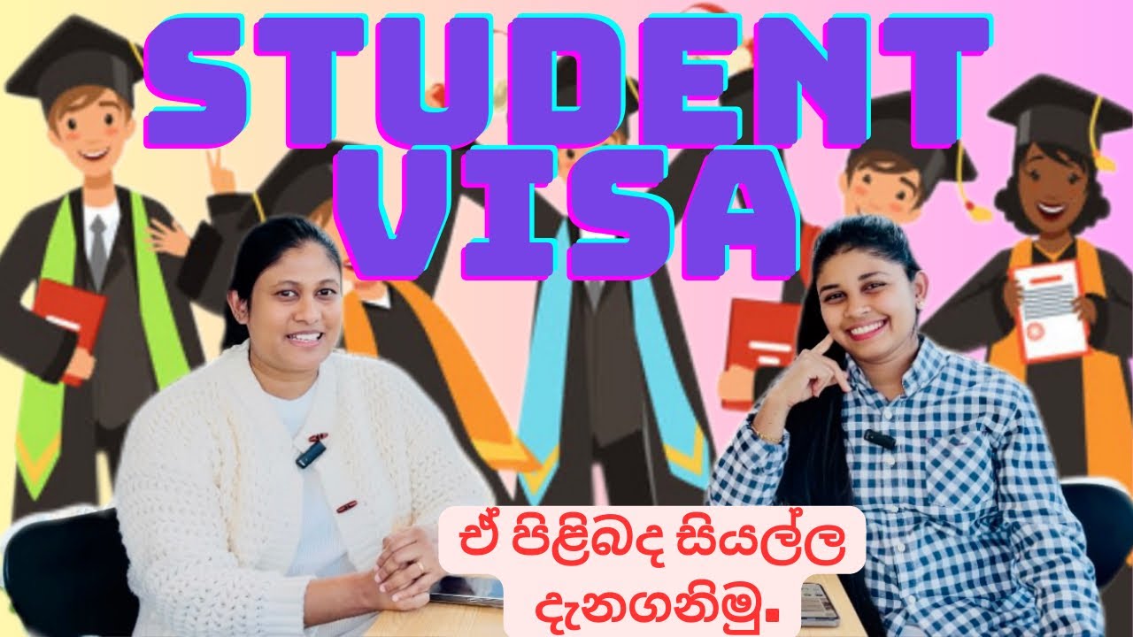Student Visa එකෙන් කොරියාවට යමු🖊📚#studentvisa #southkorea #sinhala
