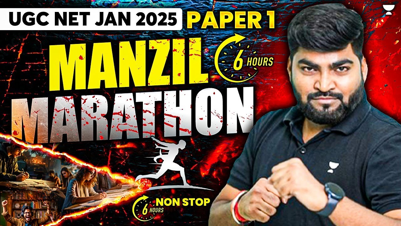 UGC NET Paper 1 Manzil Marathon 2025 🔥| Complete UGC NET Paper 1 (10 Units) Marathon | By Rajat Sir