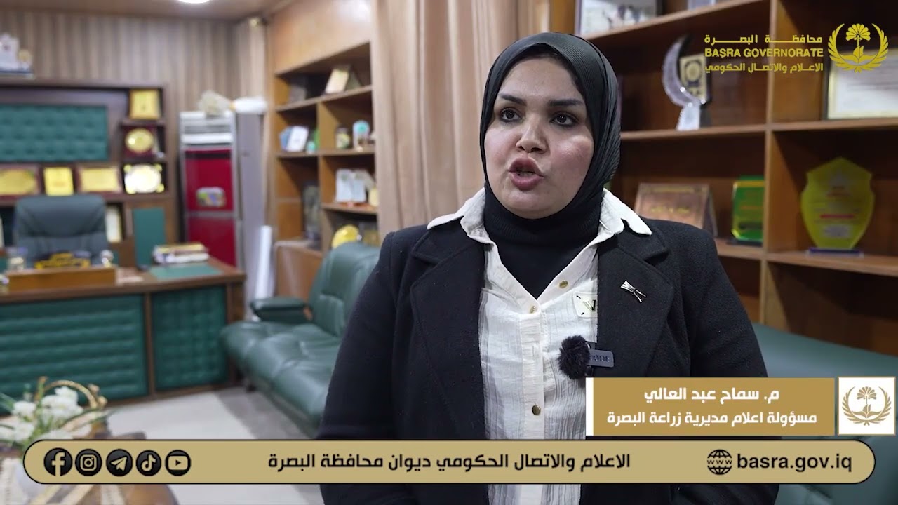 زراعة البصرة تواصل حملتها التطوعية لتشجير المؤسسات الحكومية والشوارع العامة..