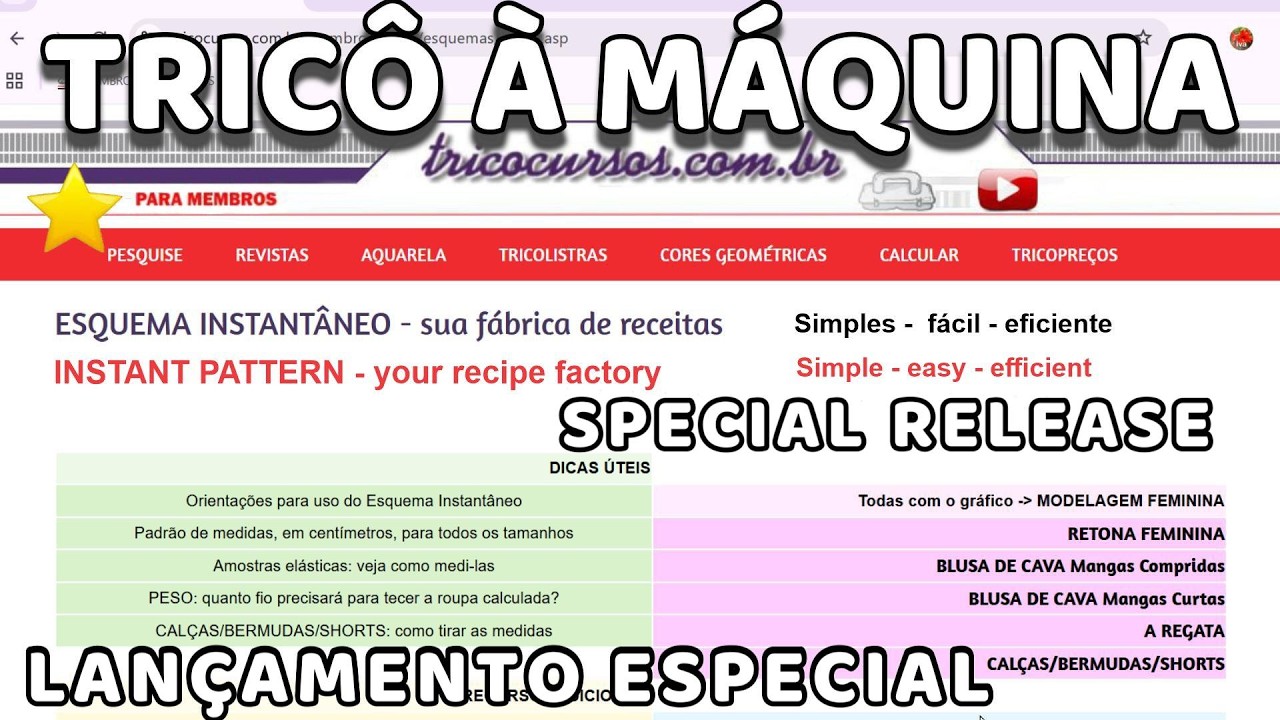 216 – Мгновенная выкройка – фабрика рецептов для создания самых разнообразных вязаных изделий!