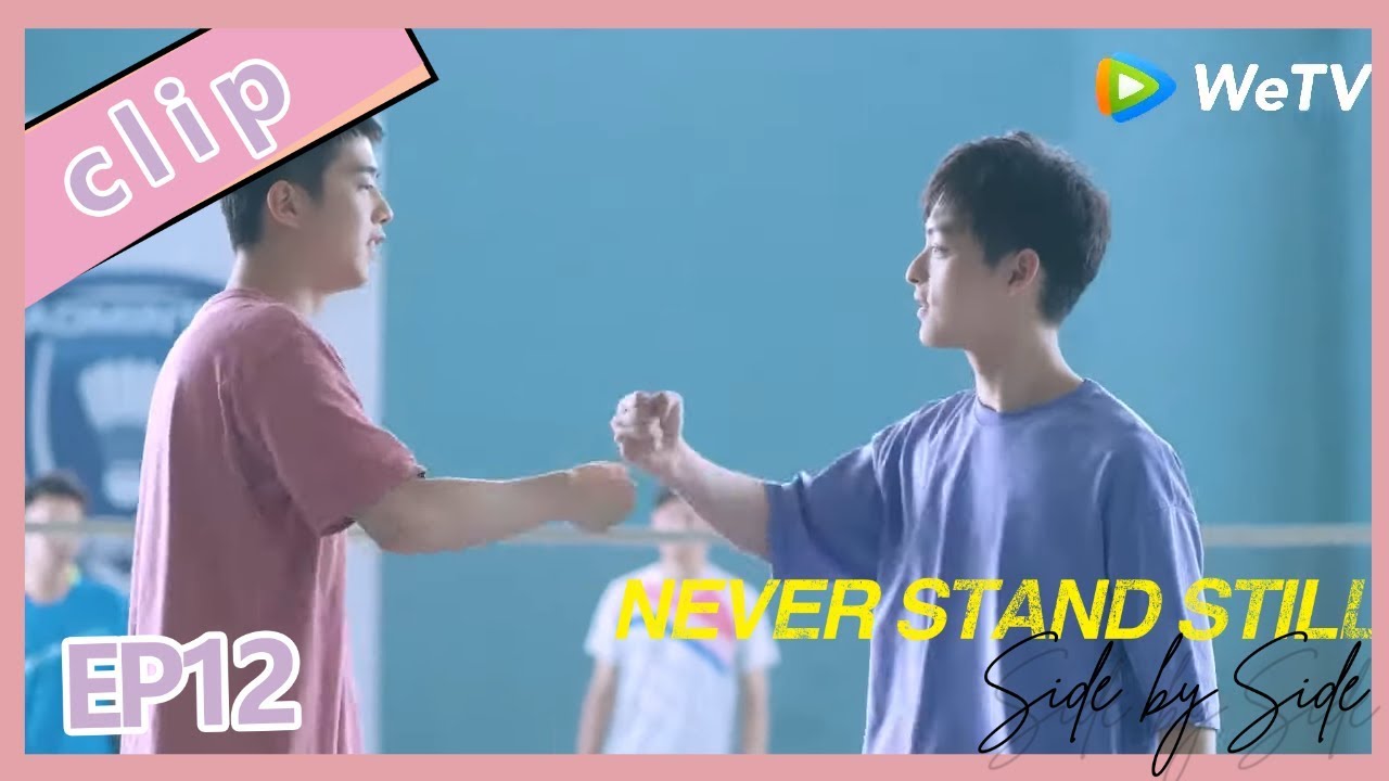 【ENG SUB】Project 17: Side By Side EP12Clip1&mdash;&mdash;Starring:  Leon Leong, Yang Chao Yue, Liu Lin