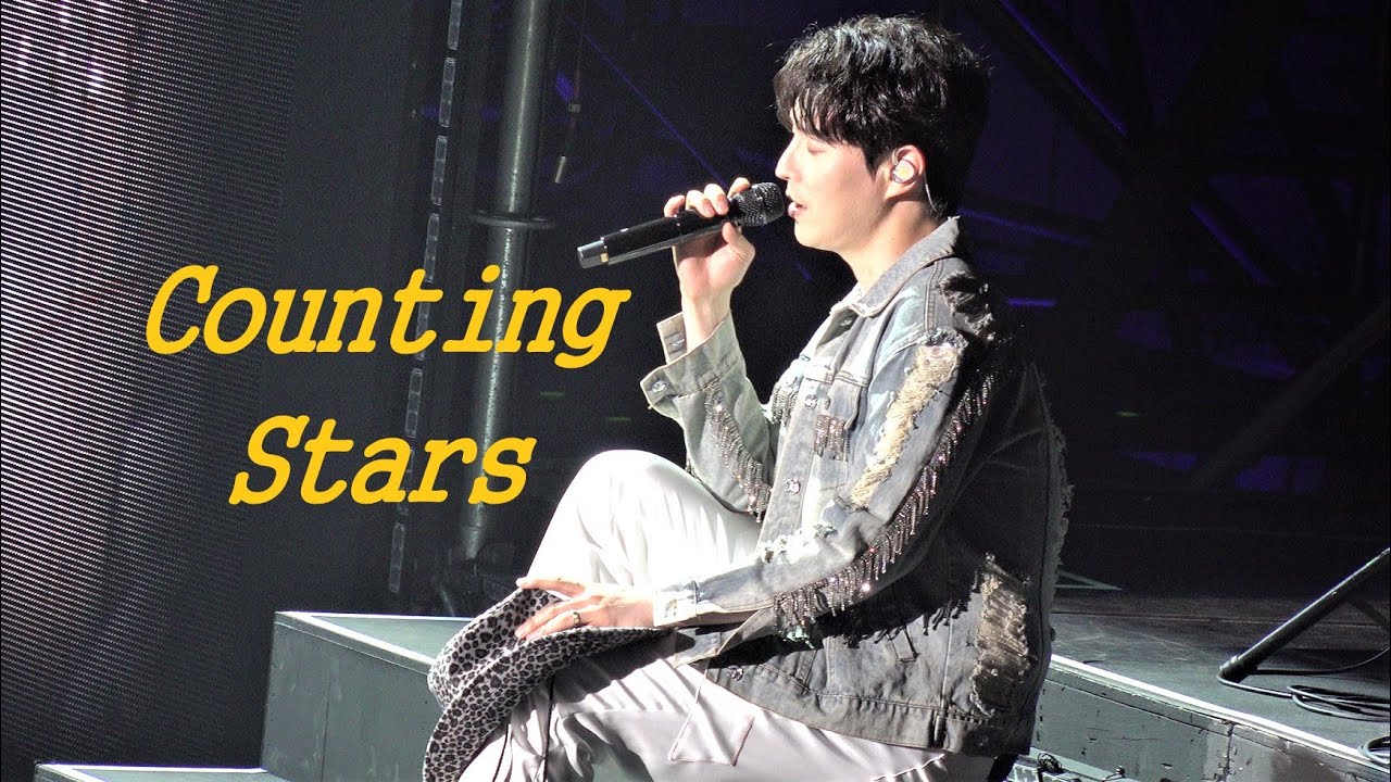 230618 Counting Stars 배두훈 포레스텔라(Forestella) The Light in Seoul