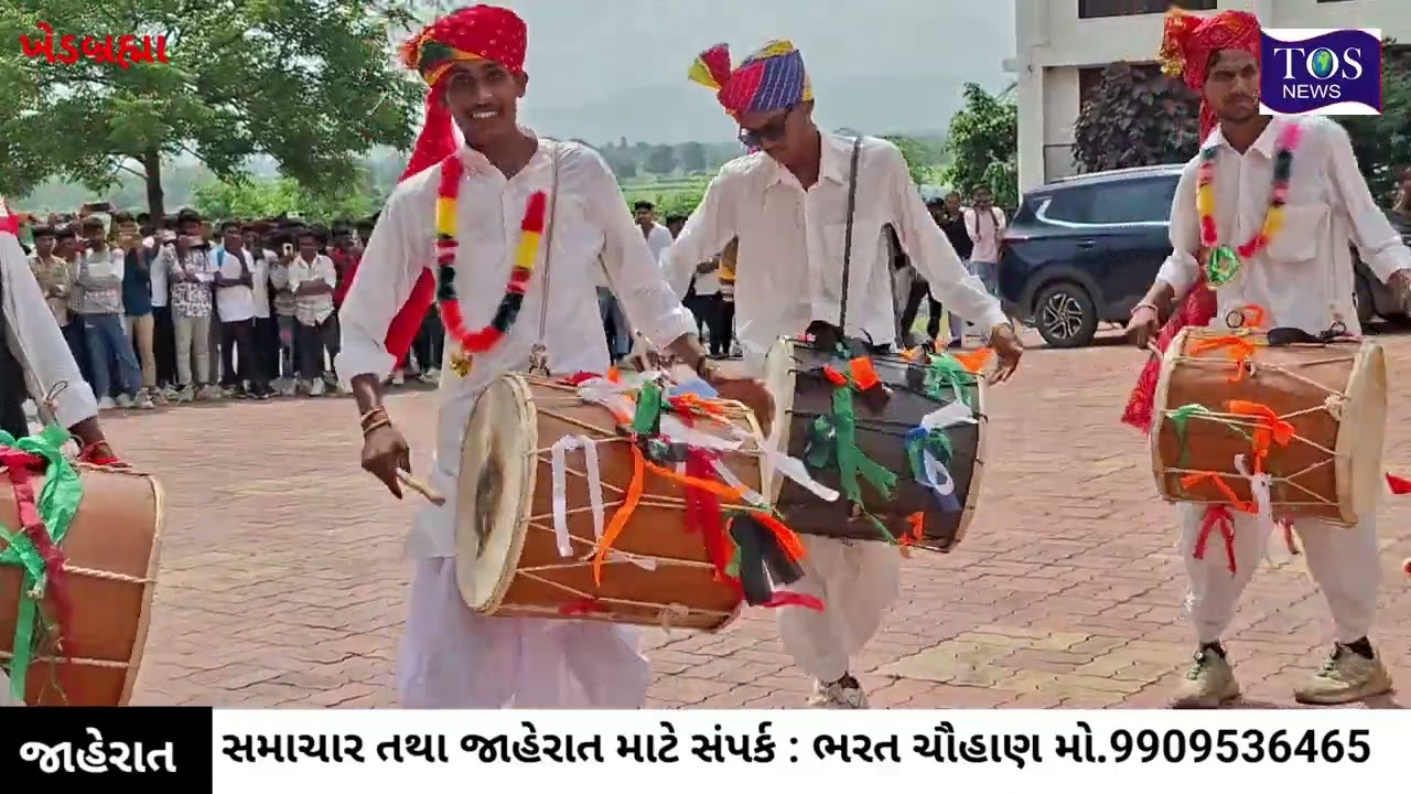 ખેડબ્રહ્માની આટઁસ અને કૉમર્સ કૉલેજમાં વિશ્વ આદિવાસી દિવસની કરાઈ ઉજવણી : તુષાર ચૌધરી રહ્યા ઉપસ્થિત 