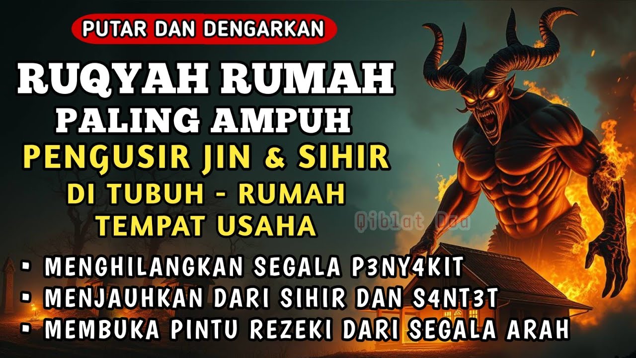 RUQYAH RUMAH AMPUH PENGUSIR JIN & SIHIR DI RUMAH & TUBUH, PENENANG HATI & FIKIRAN | ALAA AQEL