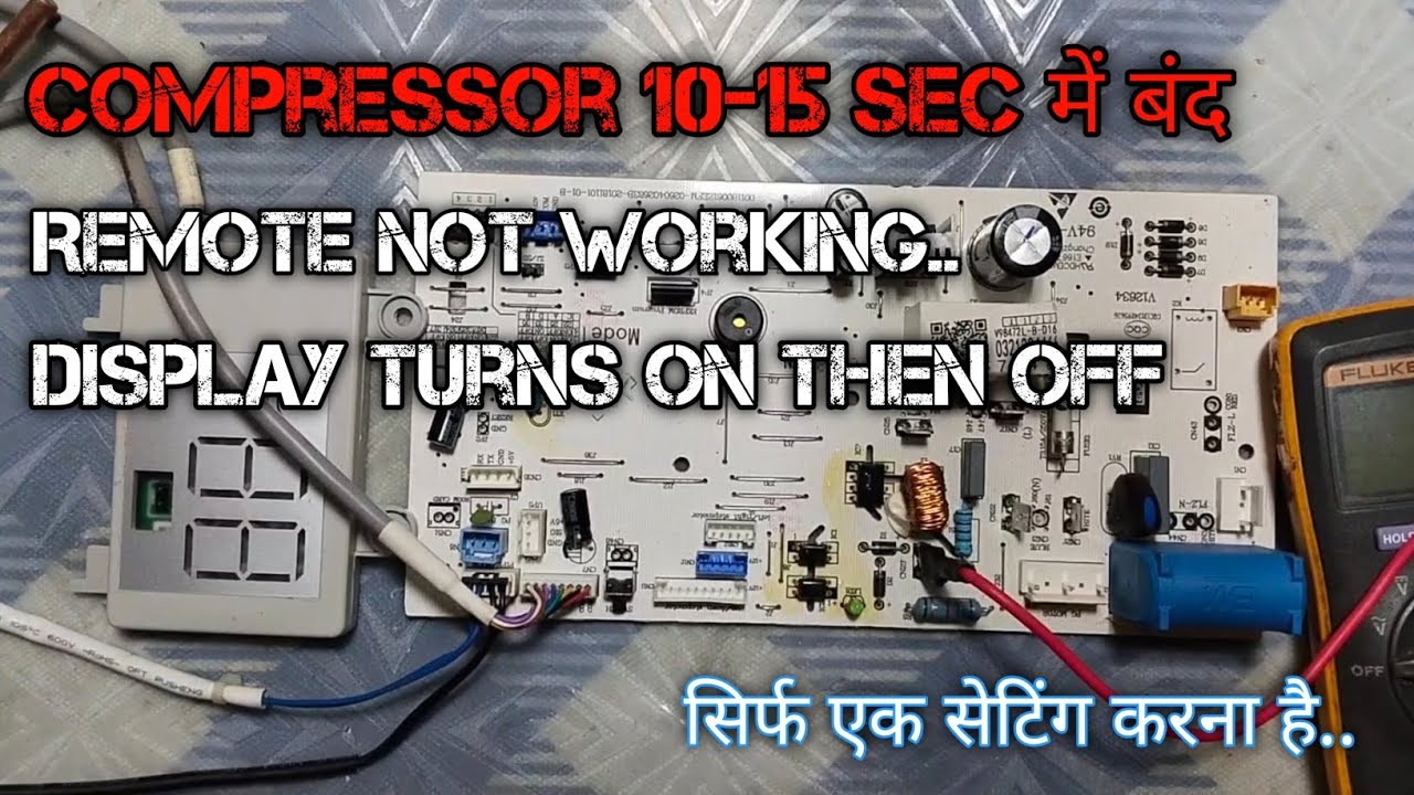 INVERTER AC PCB REPAIR | COMPRESSOR STOP IN 10-15 SECONDS