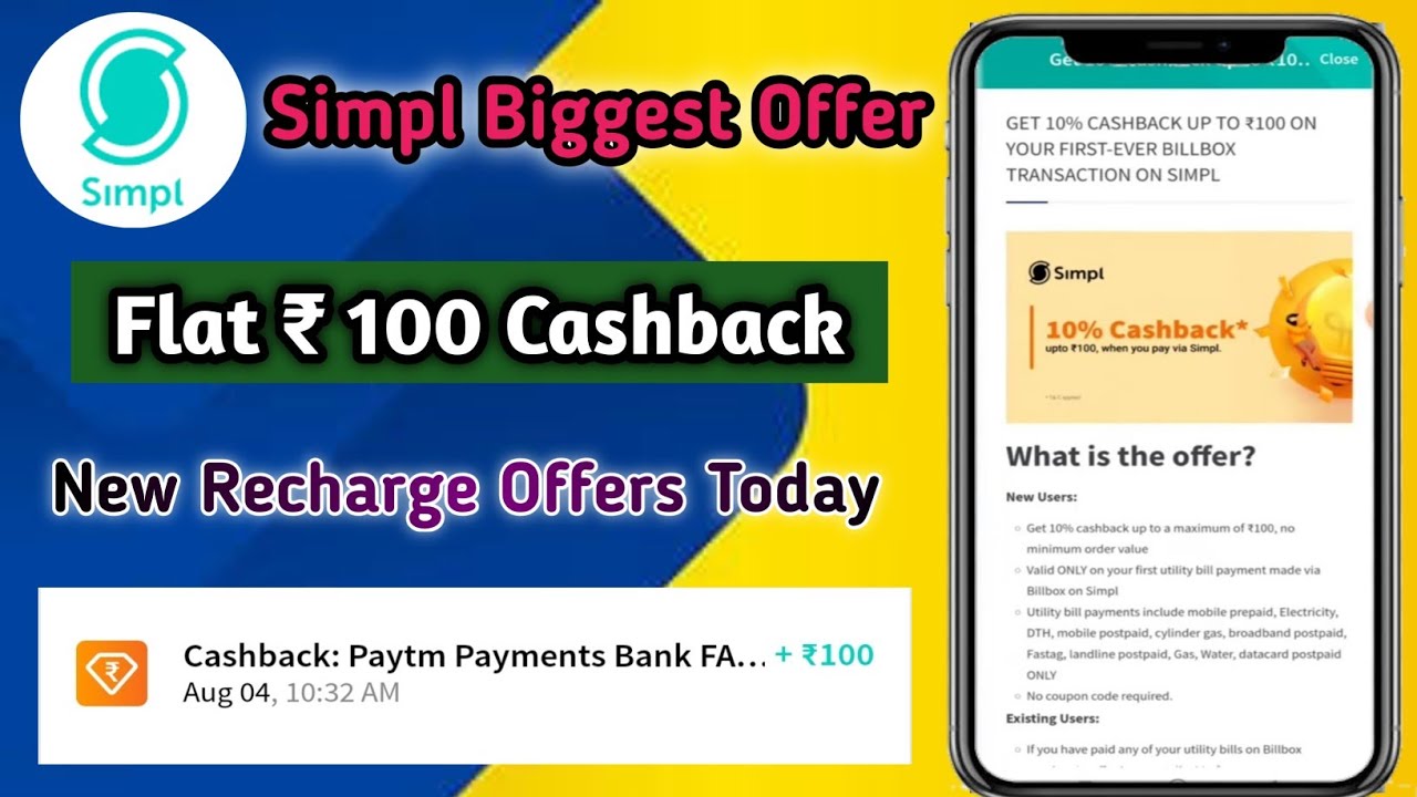 Simpl App New Offer | Instant 100 Rs Instant | New Recharge Offer | New Offer Today |