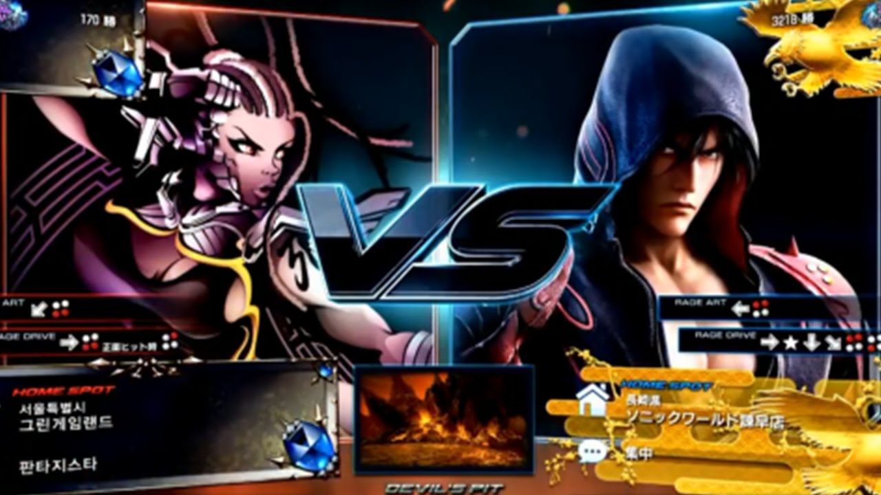 [TEKKEN 7FR] KNEE(M.Raven) VS Chikurin(Jin)