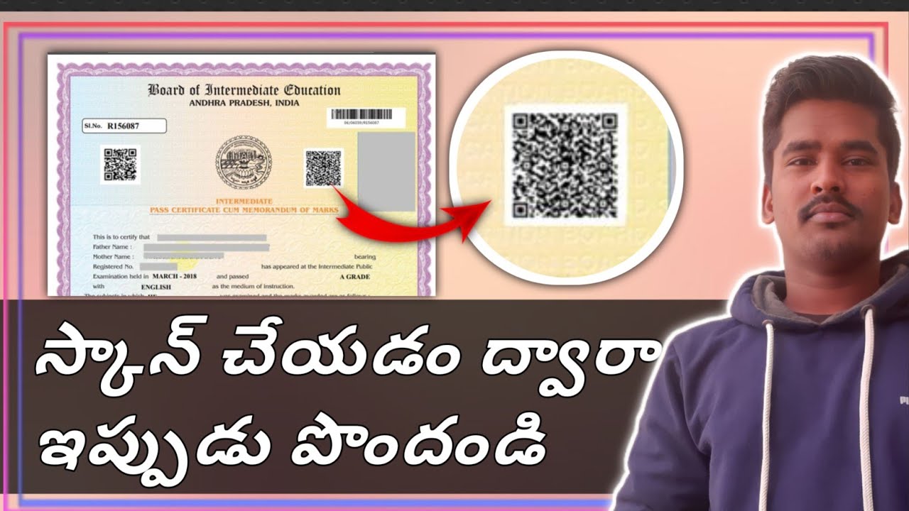 How to download intermediate marks list original || Download ssc marks memorandu || ONLY ONE TELUGU