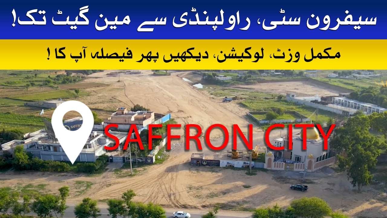 Saffron City Site Visit, Location, Nearby Areas, NOC - Aura Properties