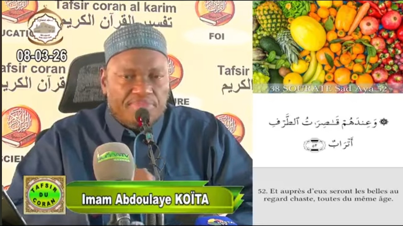 19 Imam Abdoulaye Koïta tafsir de la sourate SadRamadan 2026 jour 19 le 8 mars 2026