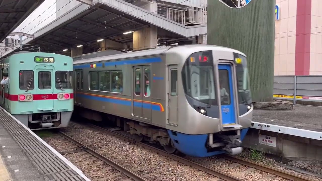 西鉄電車大橋駅発着集