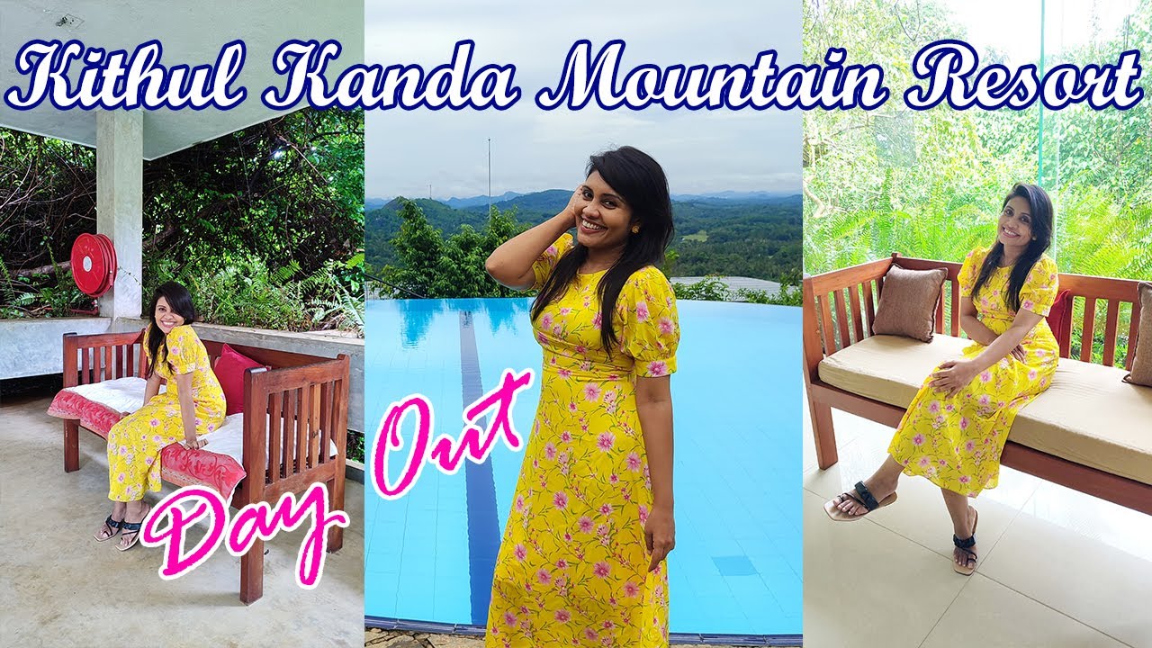 Kithul Kanda Mountain Resort Day Out එක​ | සොබාදහම විඳින්න කැමති අය යන්නම ඕනෙ තැනක් | Pink Memories