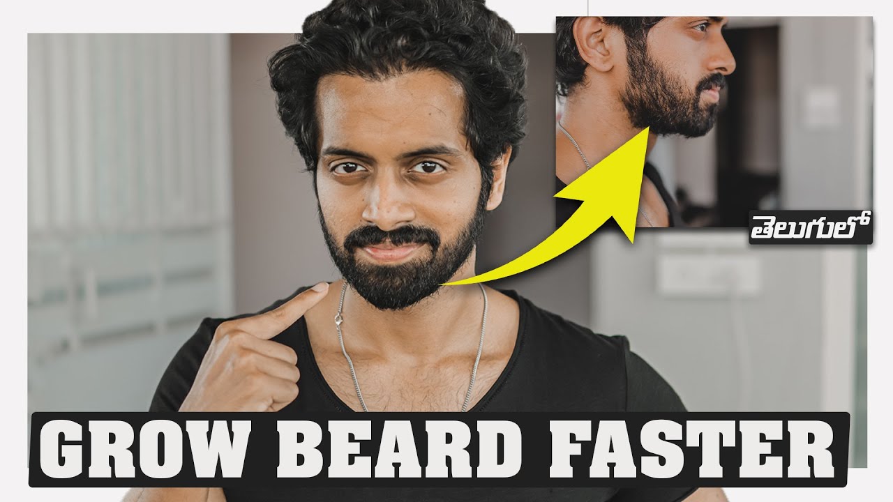HOW To Grow BEARD Faster NATURALLY (In 7 days) || Mens Grooming  In Telugu || Aye Jude