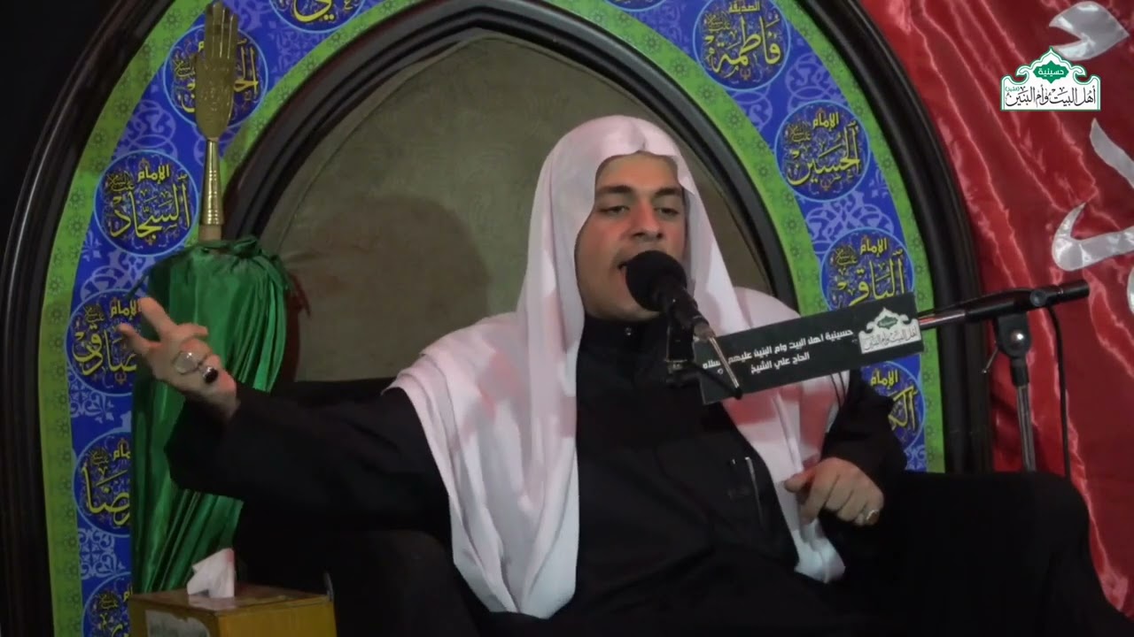 إستشهاد أمير المؤمنين عليه السلام١٤٤٥ه‍| ملا محمد العبد