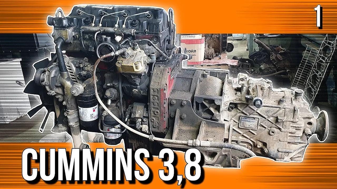 ¡Desarmando y Revisando el Motor Cummins 3.8!