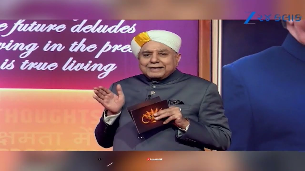 SACH : Dr. Subhash Chandra Show