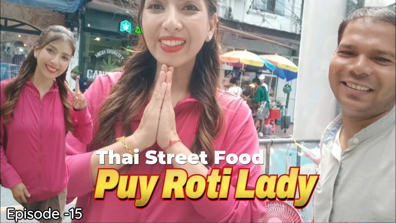 Thai Street Food | Bangkok Most Famous | @puyrotilady  #thailand #bangkok 