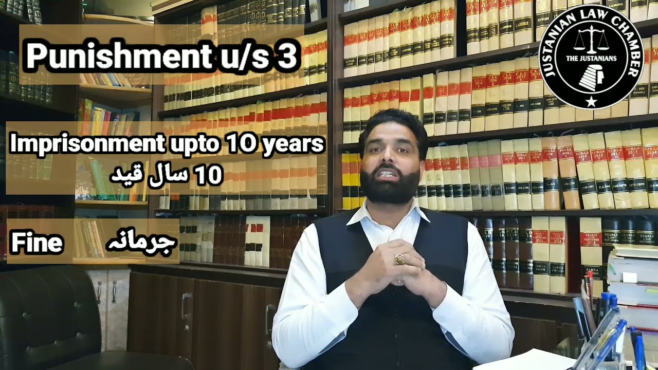 How to deal with "Qabza Mafia" & "Land Grabbers"? Illegal Dispossession Act, 2005 & its Procedure