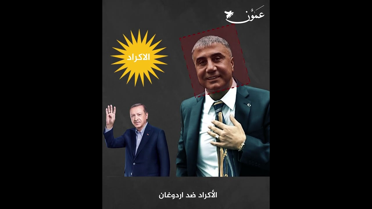 سادات بكر.. مجرم يتحول إلى أشهر المؤثرين سياسيا
