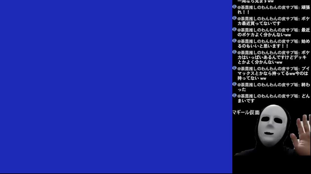 マリオサンシャインRTA練習マーレの入り江自己べ狙う！！