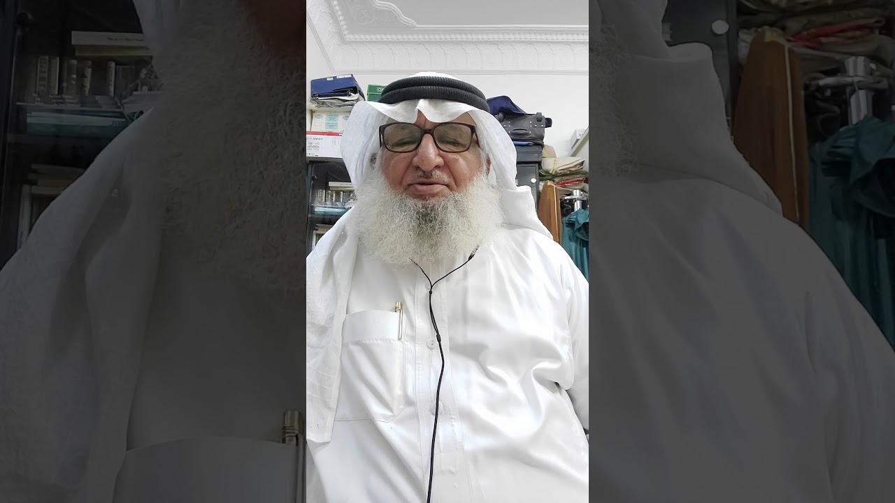 27----رحلة الى مكه المكرمه قبل٦٠ سنه