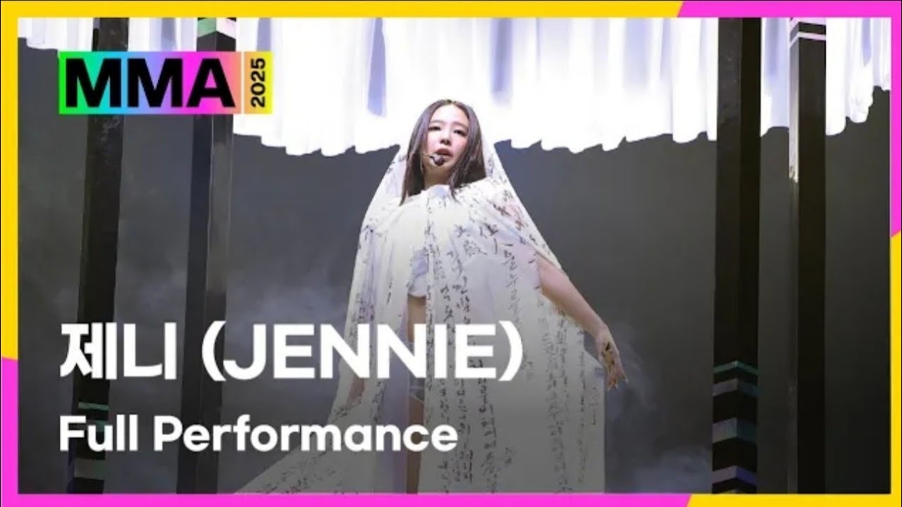 [#MMA2025] 제니 - Seoul City - ZEN - Like JENNİE (4K) | #제니 #jennie #20251220